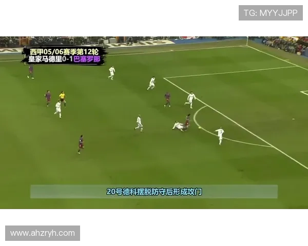 银河战舰陷混乱 皇马提前解散